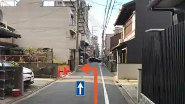 特P 瀬戸屋町294駐車場の周辺