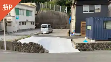 特P Beachside Base Sotoura 区画Ａ駐車場の全体