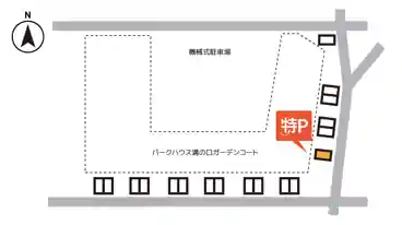 特P 溝口5-19-1駐車場の図面