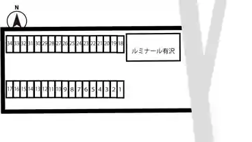 特P 《軽・コンパクト》ルミナール有沢　貸駐車場の図面