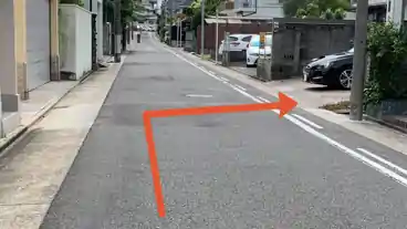 特P 荒田町3-5-1駐車場の周辺