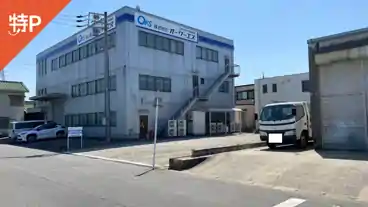 特P 日名南町4番地12駐車場の全体