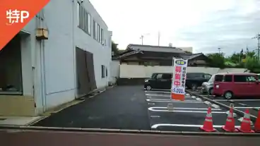 特P 《軽自動車》本町ひまわり駐車場の全体