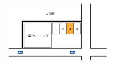 特P 【火木土日 限定】井田町4-86-1駐車場の図面