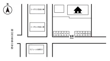 特P 【A】＜軽自動車用＞芳泉3-5-29駐車場の図面