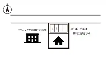 特P 向陽台4-21-9駐車場の図面