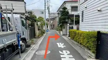 特P 千住中居町26-4駐車場の周辺