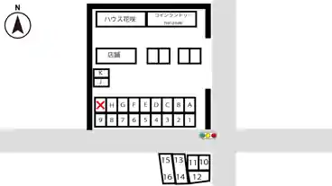 特P hanasaki駐車場の図面