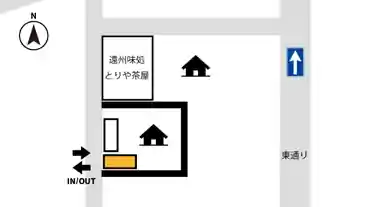 特P 【大型車可】高尾町15-6駐車場の図面