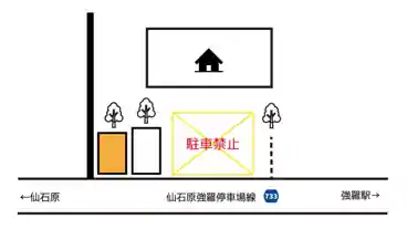 特P 《軽・コンパクト》強羅1323-115 駐車場の図面