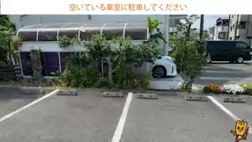 特P 【入庫前予約画面確認あり】三ヶ日町三ヶ日901-1　駐車場の車室