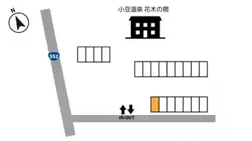 特P 花木の宿　駐車場の図面