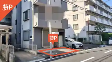 特P 《軽自動車》堀切8丁目3-24駐車場の全体