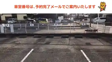 特P 藤江町1-48駐車場の車室