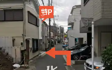 特P伊勢町1-36-5駐車場 写真.3