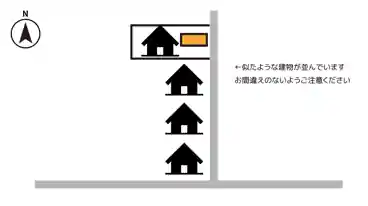 特P 庄内幸町2-7-8駐車場の図面