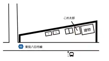 特P 佐生町162駐車場の図面