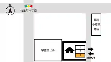 特P 【臨時】竹生町4-45-2駐車場の図面