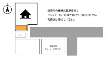 特P 【09:00～17:30】東2-14-9駐車場の図面