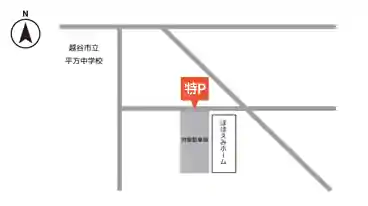 特P 平方2256-1駐車場の図面