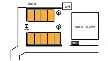 特P 蓮光寺駐車場の図面