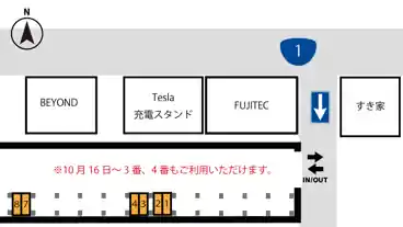 特P BEYOND裏駐車場のその他1