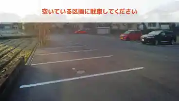 特P 逢坂1丁目485-1駐車場の車室