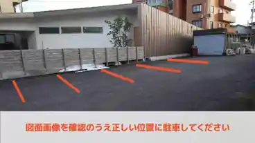 特P 布瀬町南1丁目１-２駐車場の車室