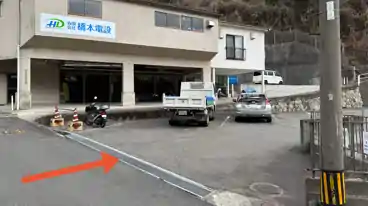 特P 西谷町1-46駐車場の周辺