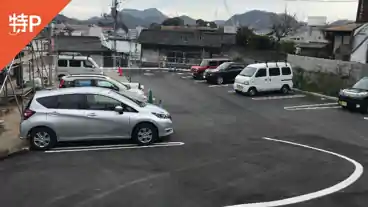 特P 尾道土堂小学校前　コンパクトカー駐車場の全体