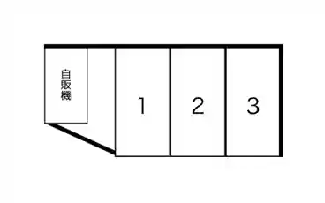 特P 《原付専用》北馬込2-42-2駐車場の図面