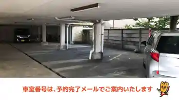 特P 諏訪川原2-5-8駐車場の車室