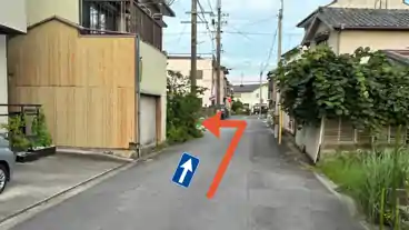 特P 中町屋敷裏18-30駐車場の周辺