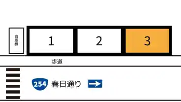 特P 《軽・コンパクト》小石川2-11-13駐車場の図面