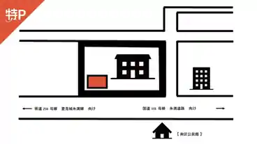 特P 糸満市糸満2019　駐車場の図面