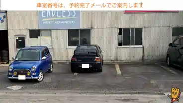 特P 稲生西3-7-1駐車場の車室