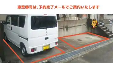 特P 《軽自動車》塚ノ原61-3駐車場の車室