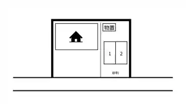 特P 上田原町駐車場の図面