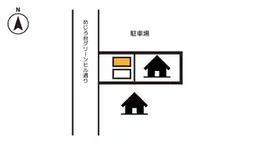 特P めじろ台２丁目駐車場の図面