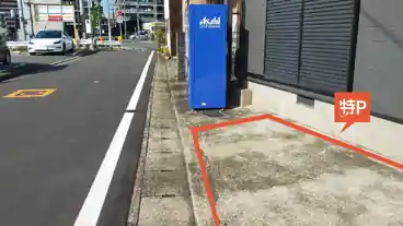 特P 《軽自動車》箱崎1号公園前駐車場のその他1