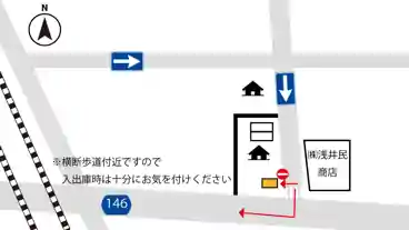 特P 【コンパクトカーまで】音羽1-8-12駐車場のその他1