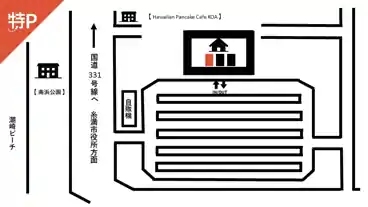 特P 潮崎町4丁目21-20駐車場【左】の図面