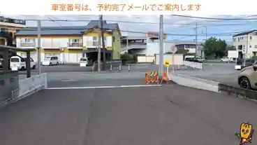 特P 谷田175-9駐車場の図面