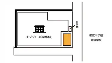 特P 《軽・コンパクト》モンシェール板橋本町駐車場の図面