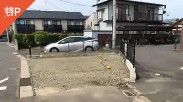 特P 新田3丁目201駐車場の周辺