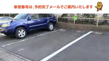 特P 成瀬2-12-2ポプラヶ丘コープ5号棟駐車場の車室