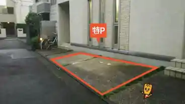 特P 三軒茶屋1-31-12駐車場の車室