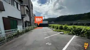 特P 東町1806-5駐車場の車室