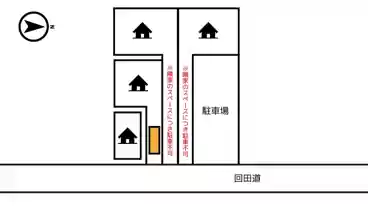 特P 《軽・コンパクト》学園東町3-7-33駐車場の図面