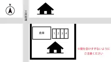 特P 三井町４丁目60付近駐車場の図面